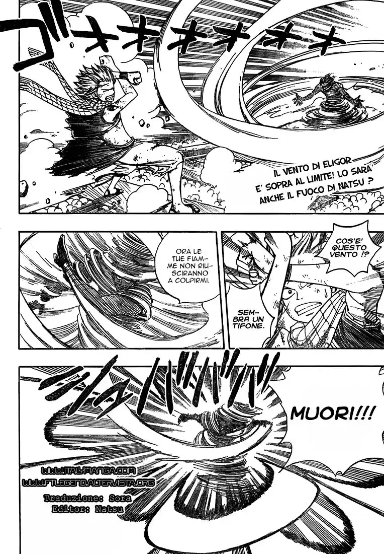 Fairy Tail Capitolo 19 page 3