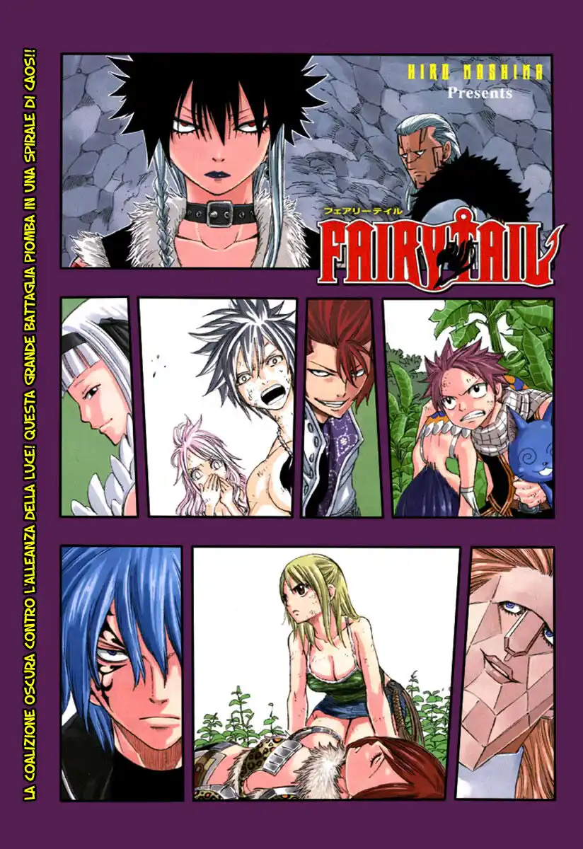 Fairy Tail Capitolo 141 page 3