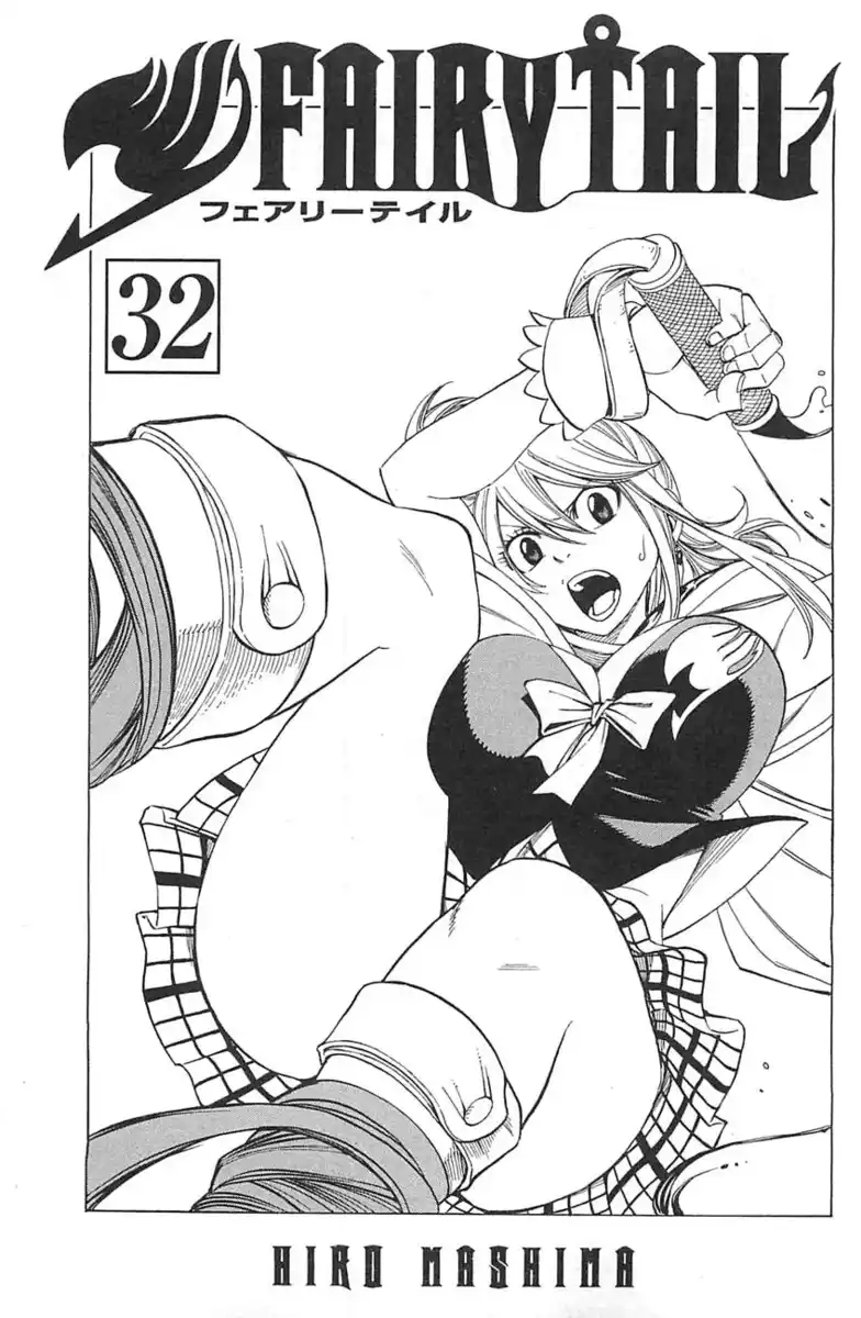 Fairy Tail Capitolo 267 page 1