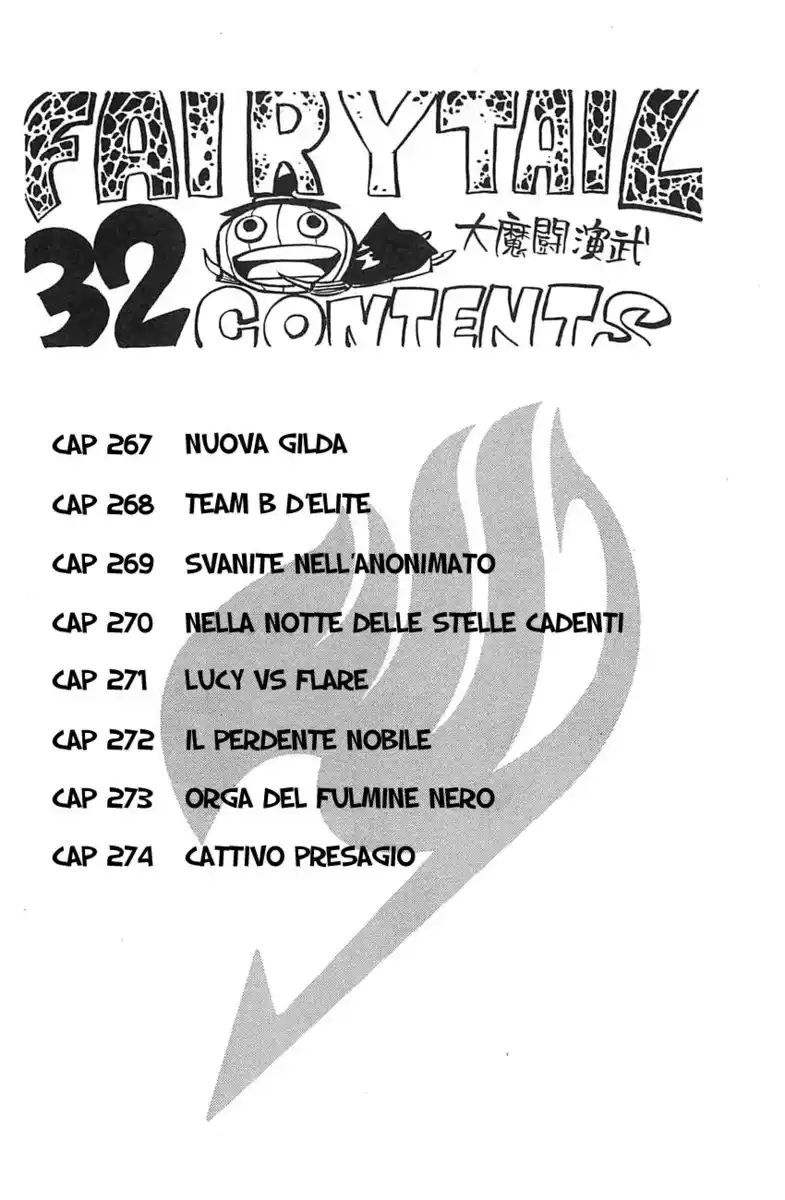 Fairy Tail Capitolo 267 page 2