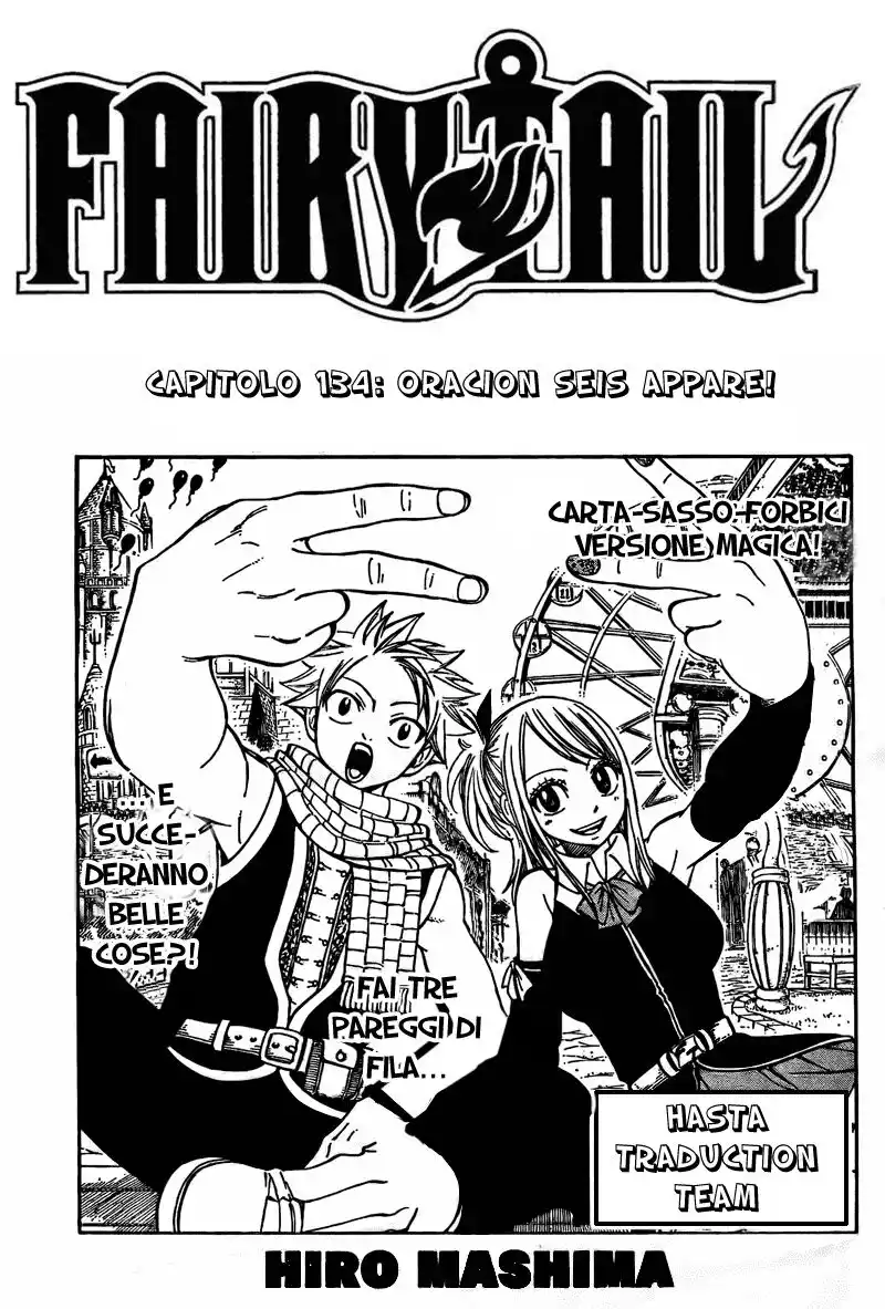 Fairy Tail Capitolo 134 page 2