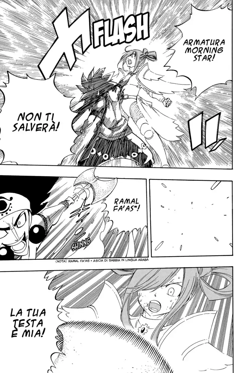 Fairy Tail Capitolo 458 page 16