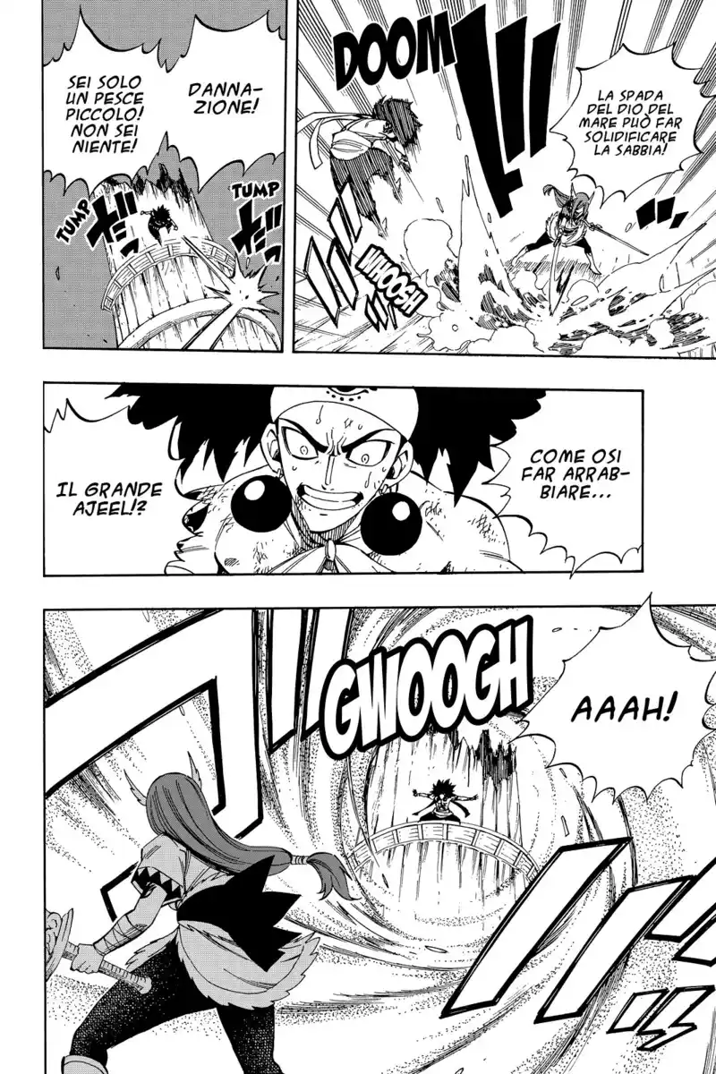 Fairy Tail Capitolo 458 page 5