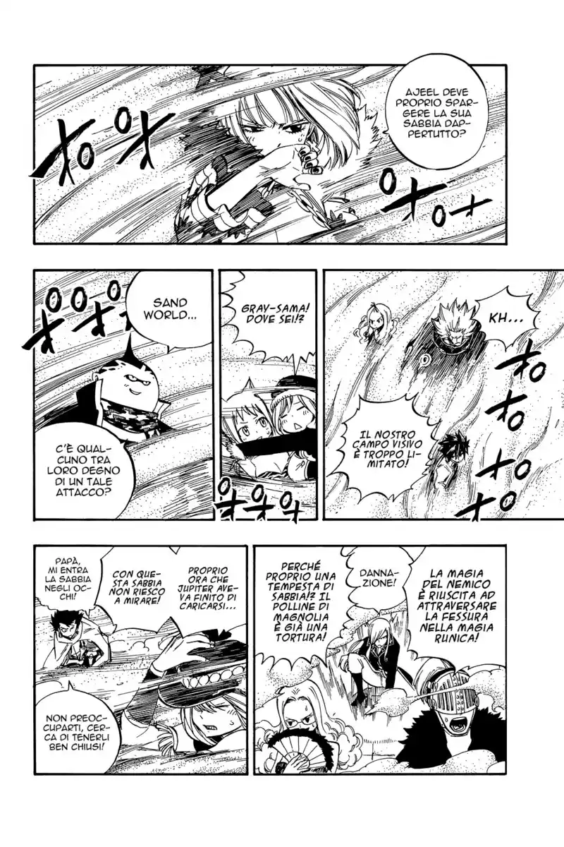 Fairy Tail Capitolo 458 page 9