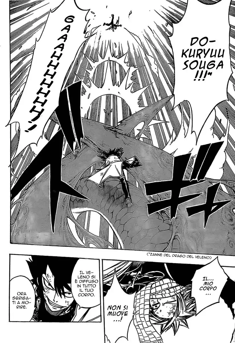 Fairy Tail Capitolo 150 page 12