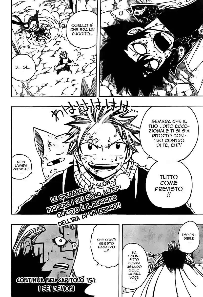 Fairy Tail Capitolo 150 page 21