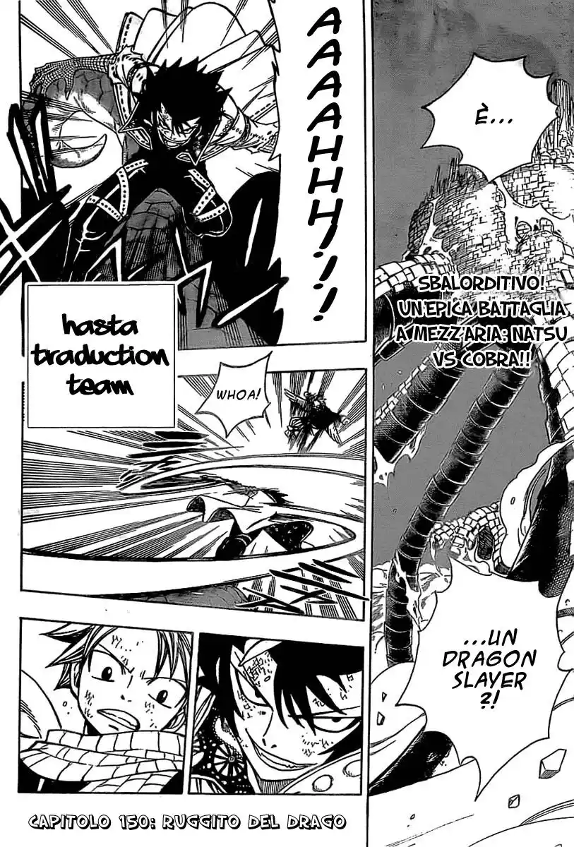 Fairy Tail Capitolo 150 page 4