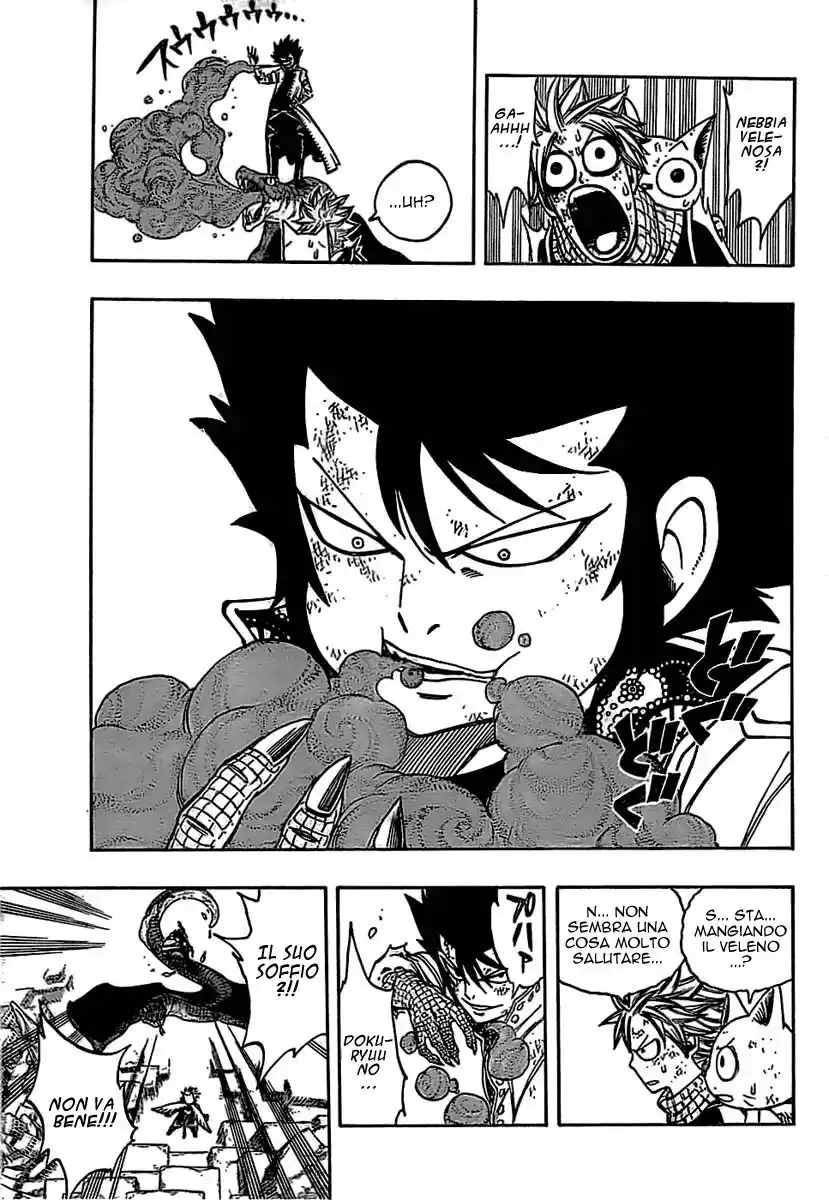 Fairy Tail Capitolo 150 page 7