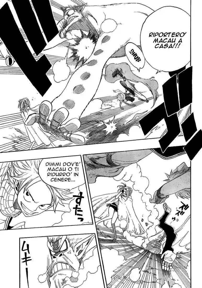 Fairy Tail Capitolo 03 page 16