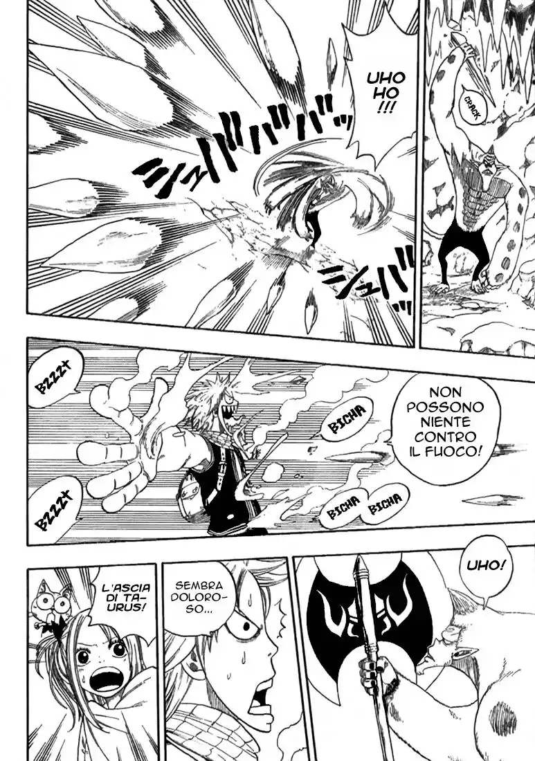 Fairy Tail Capitolo 03 page 17