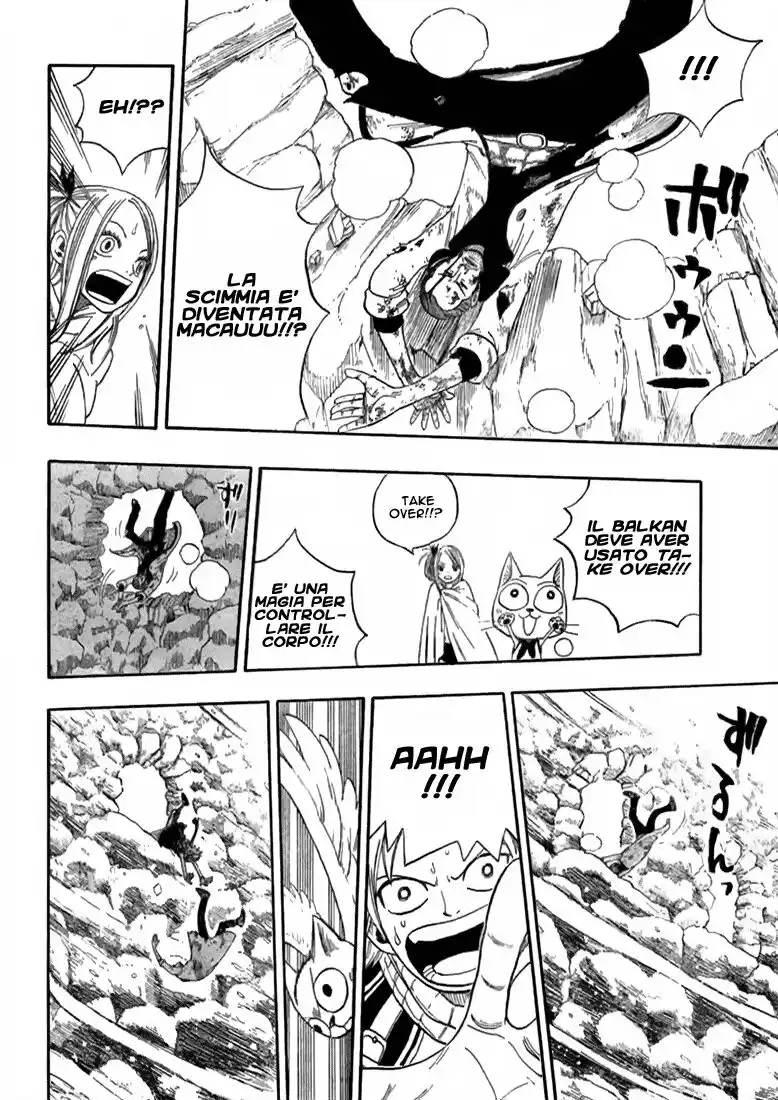 Fairy Tail Capitolo 03 page 23