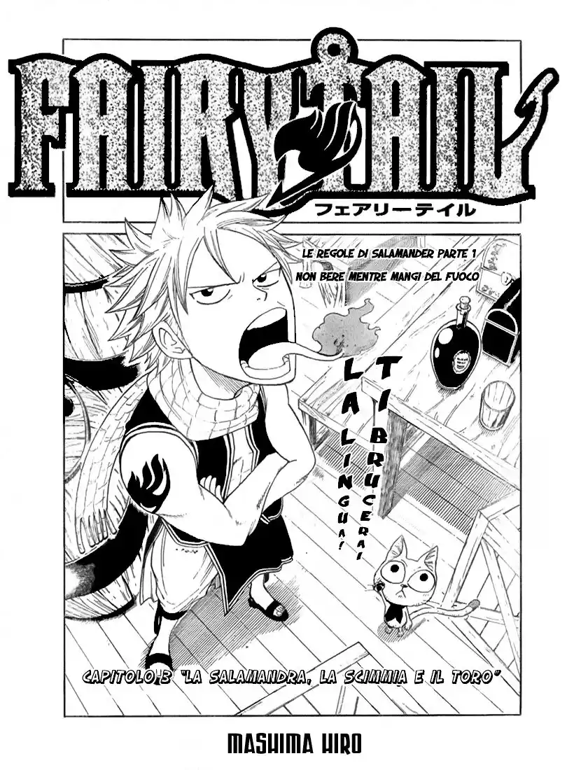 Fairy Tail Capitolo 03 page 4