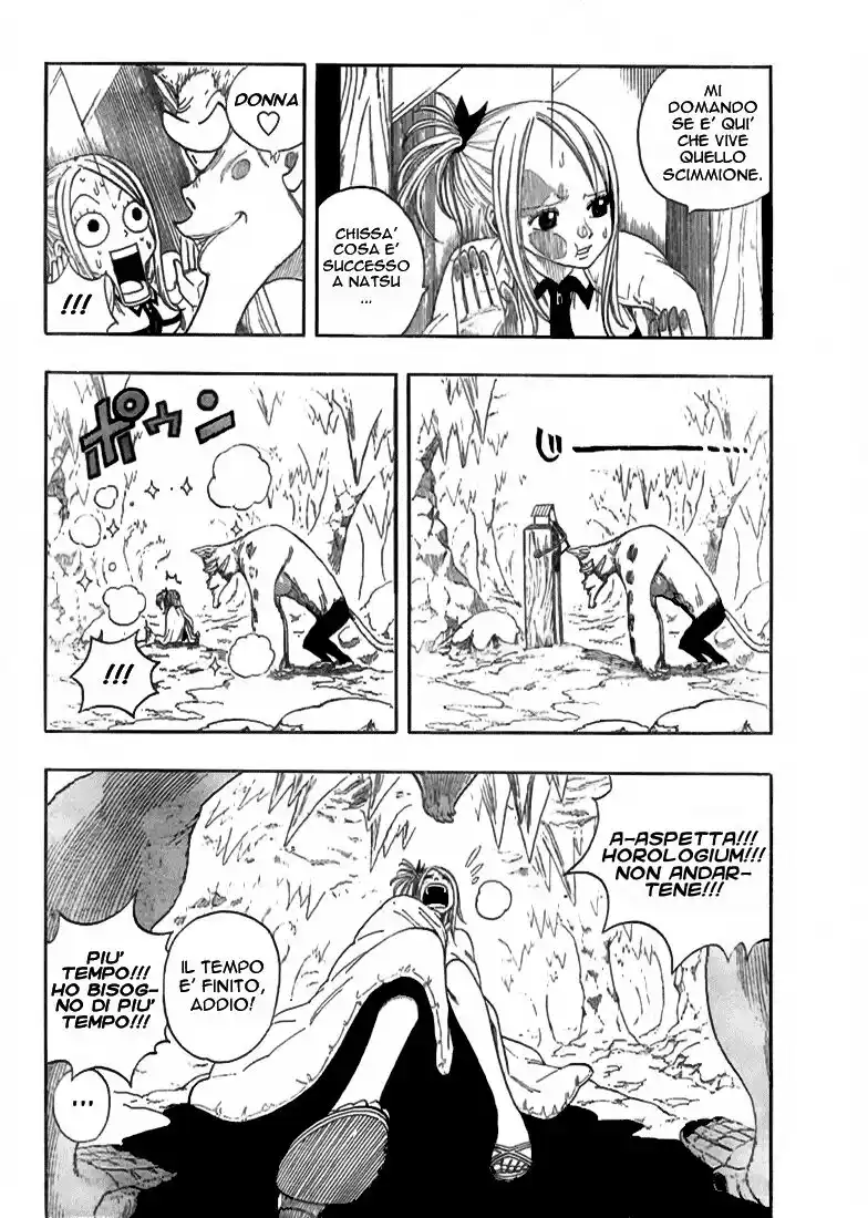 Fairy Tail Capitolo 03 page 5