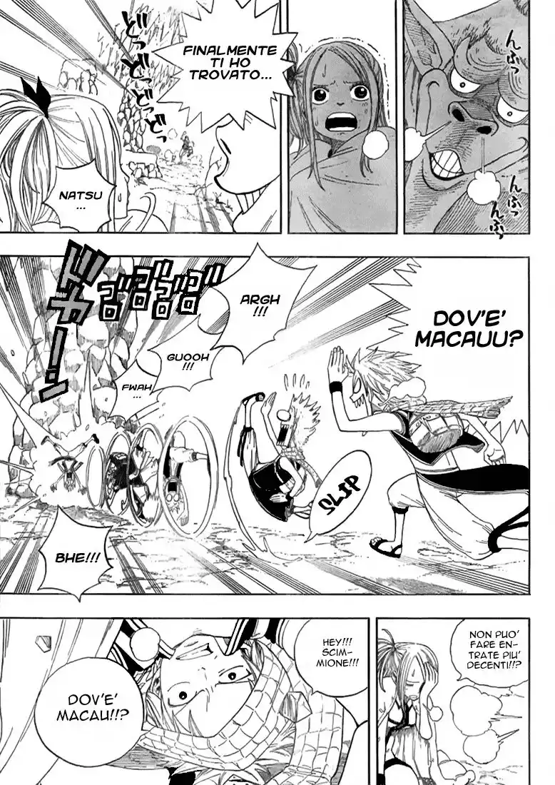 Fairy Tail Capitolo 03 page 6