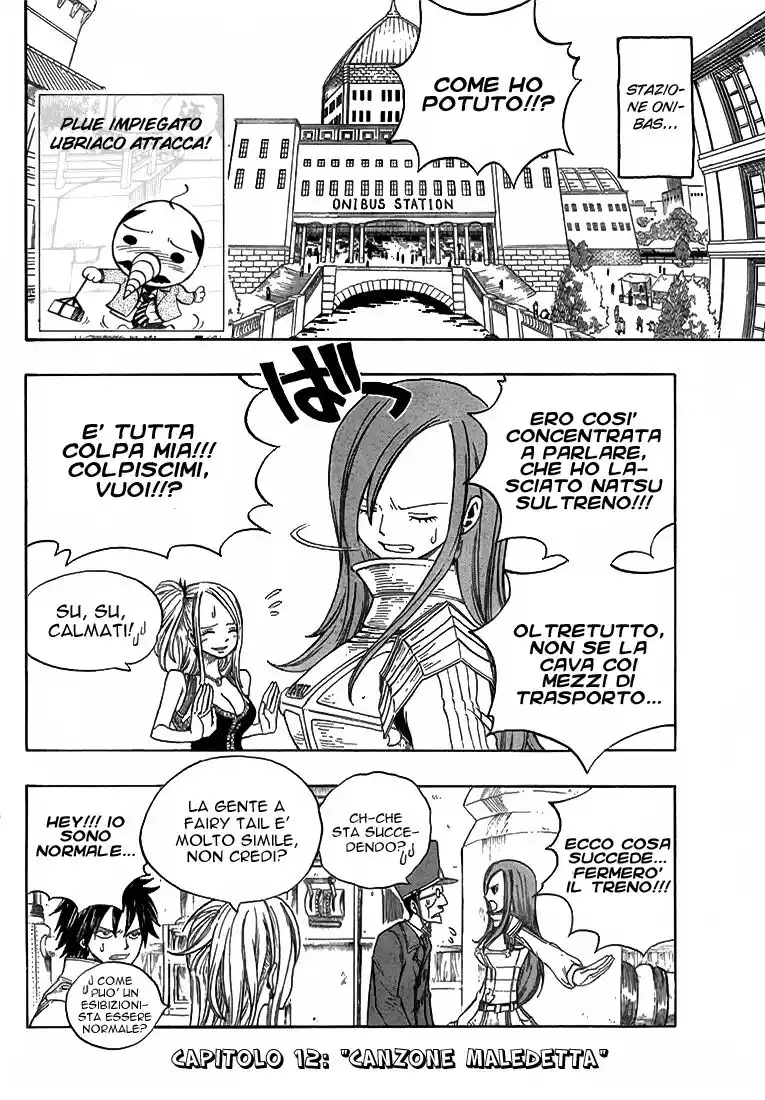 Fairy Tail Capitolo 12 page 4