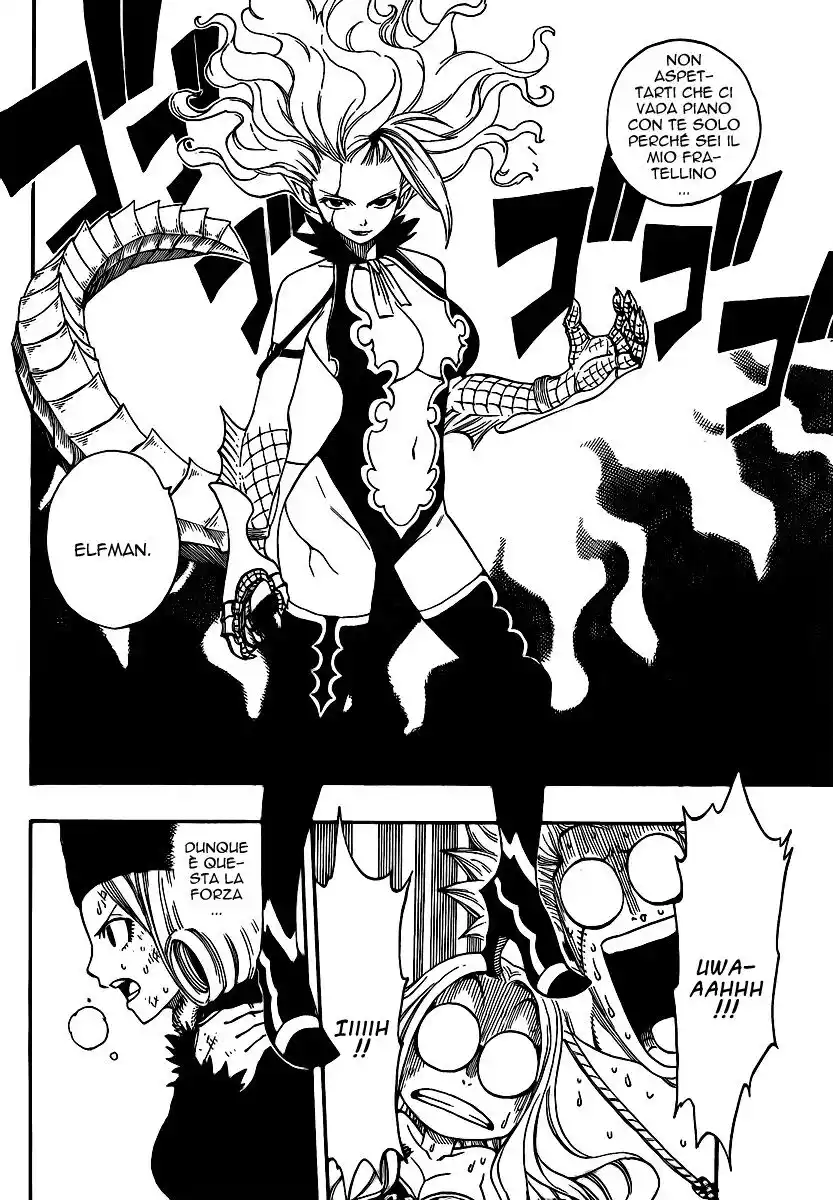 Fairy Tail Capitolo 205 page 11