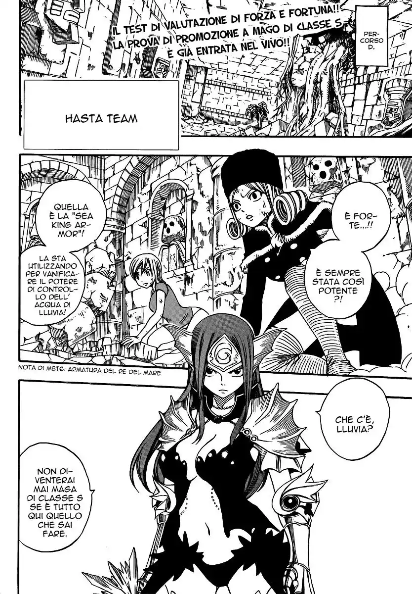 Fairy Tail Capitolo 205 page 7