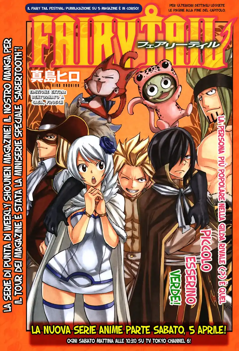 Fairy Tail Capitolo 374.5 page 3