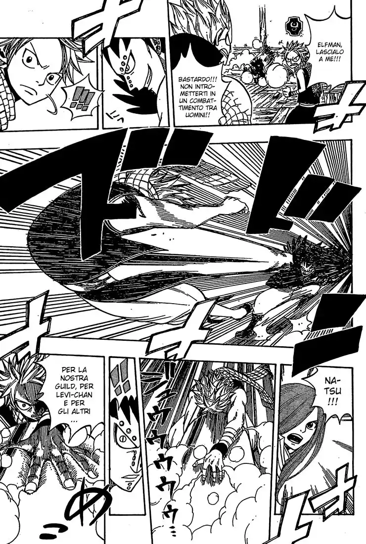 Fairy Tail Capitolo 49 page 11