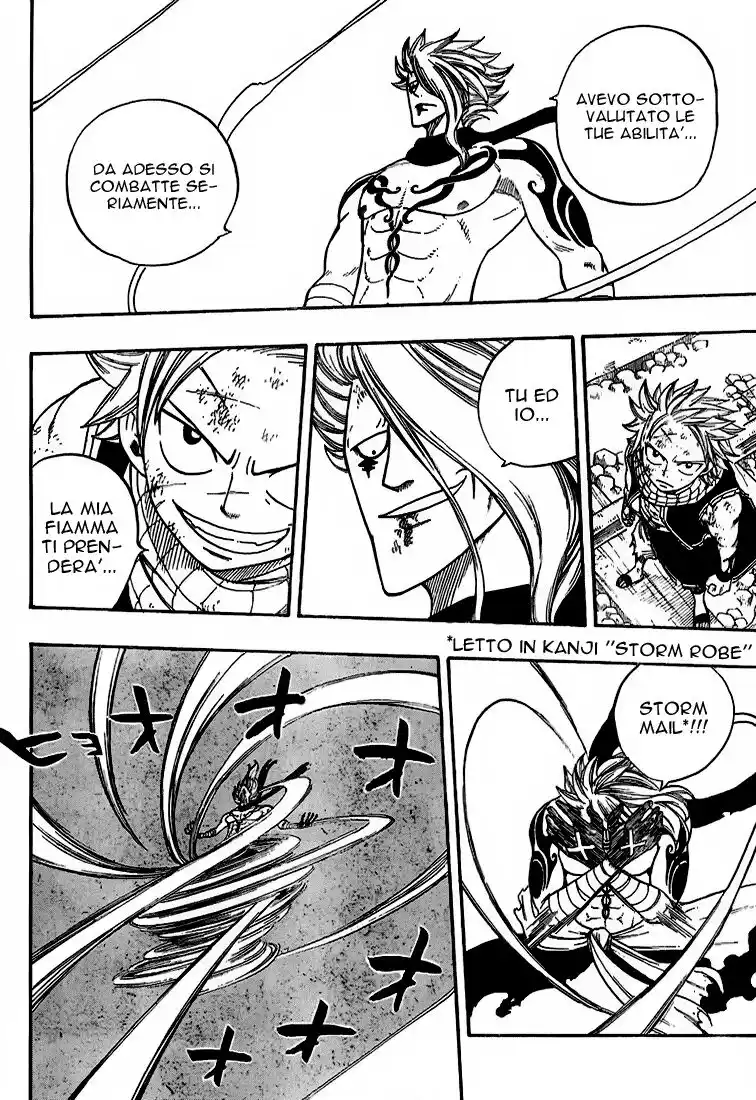 Fairy Tail Capitolo 18 page 17