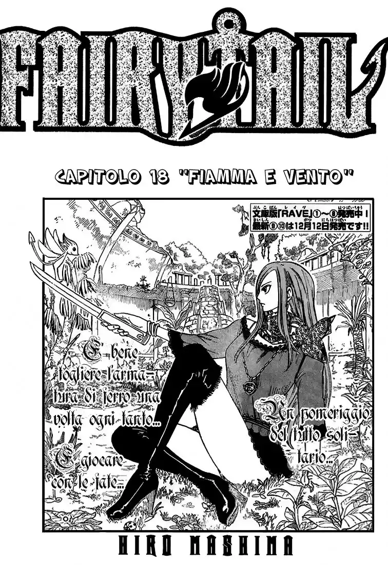 Fairy Tail Capitolo 18 page 2