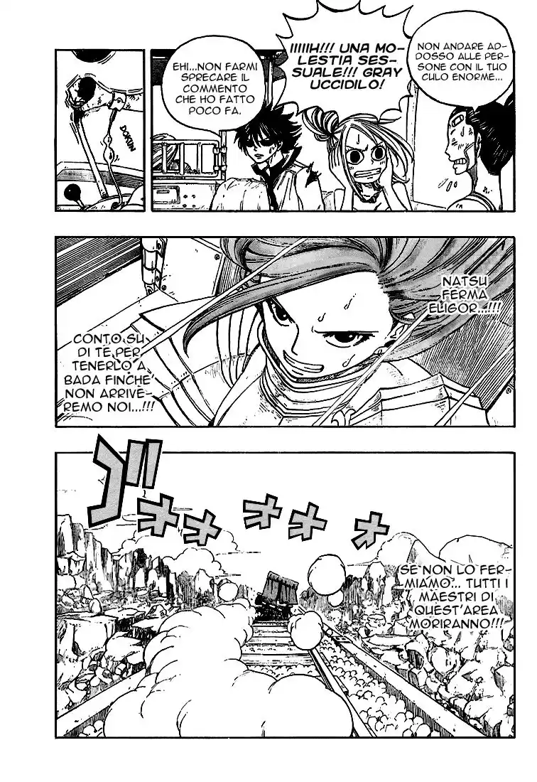 Fairy Tail Capitolo 18 page 6