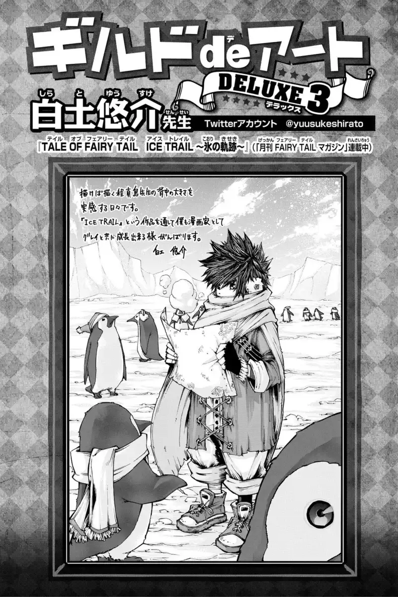 Fairy Tail Capitolo 394 page 25