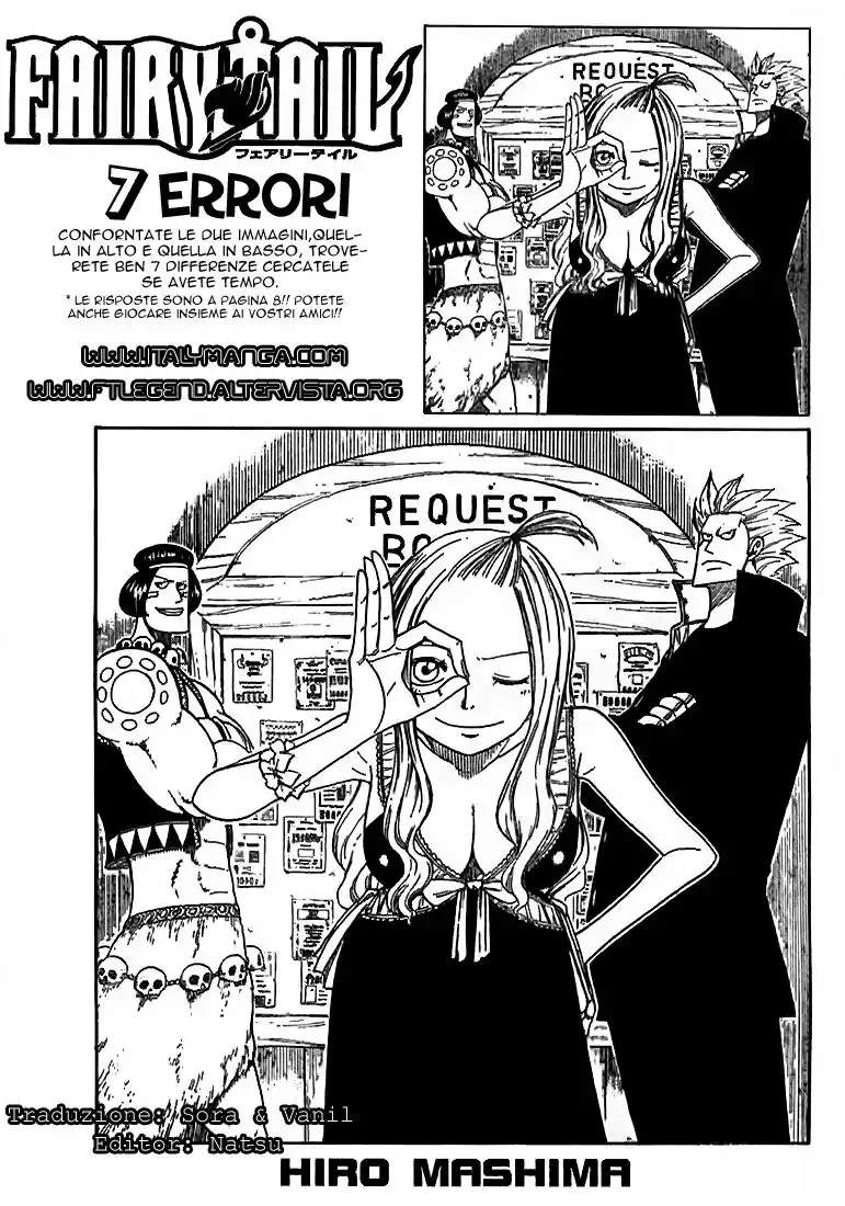 Fairy Tail Capitolo 07 page 1