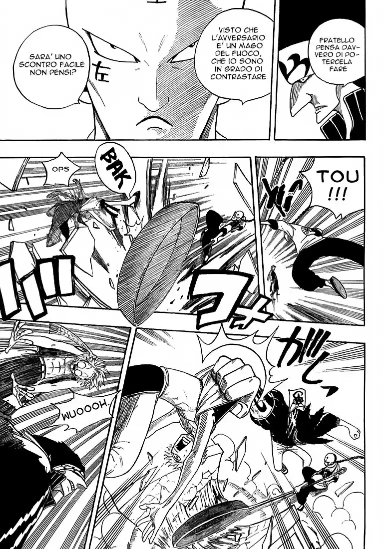 Fairy Tail Capitolo 07 page 3