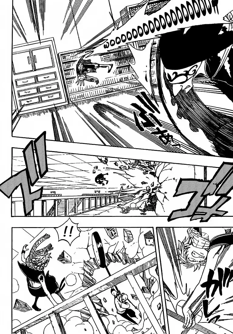 Fairy Tail Capitolo 07 page 4