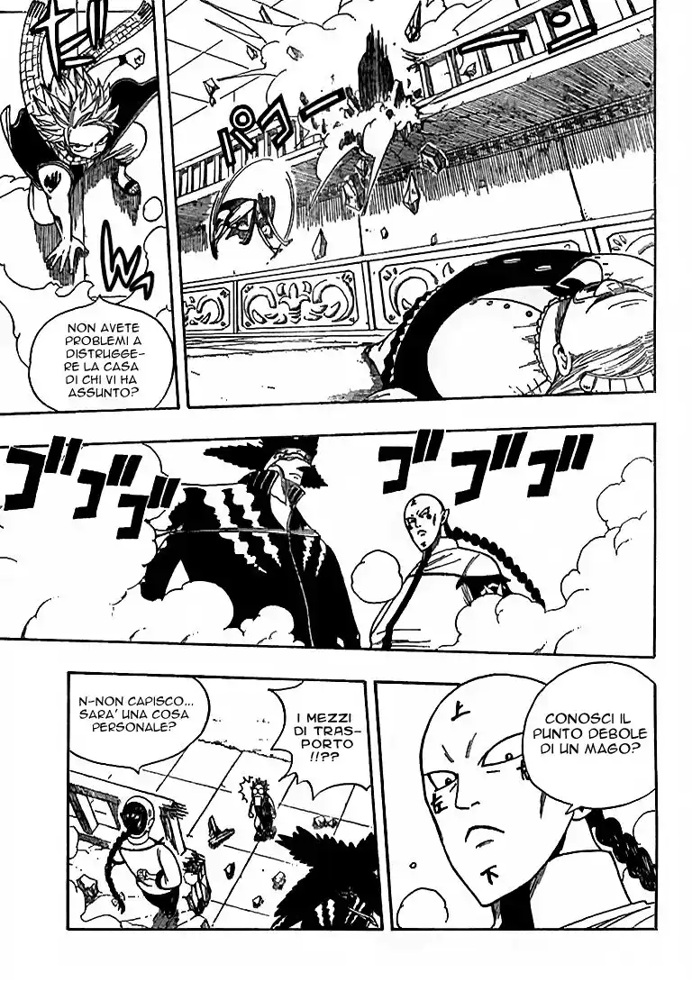 Fairy Tail Capitolo 07 page 5