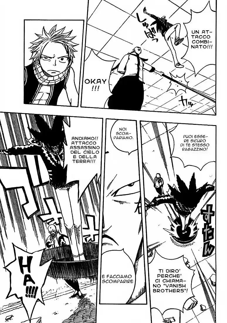 Fairy Tail Capitolo 07 page 9