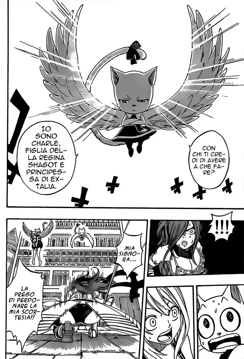 Fairy Tail Capitolo 178 page 13