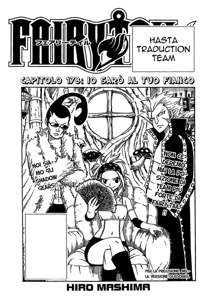 Fairy Tail Capitolo 178 page 2