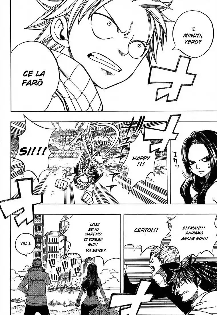 Fairy Tail Capitolo 52 page 15