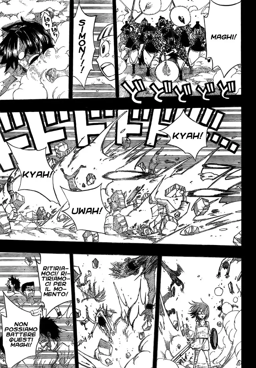 Fairy Tail Capitolo 81 page 12