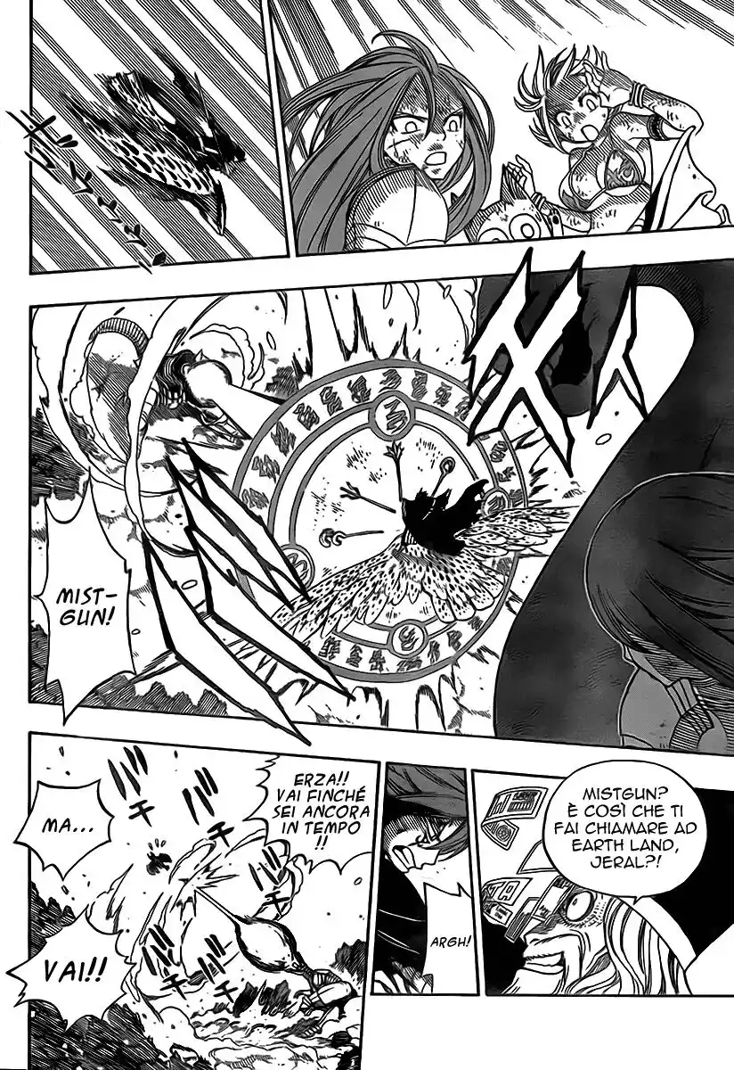 Fairy Tail Capitolo 190 page 12