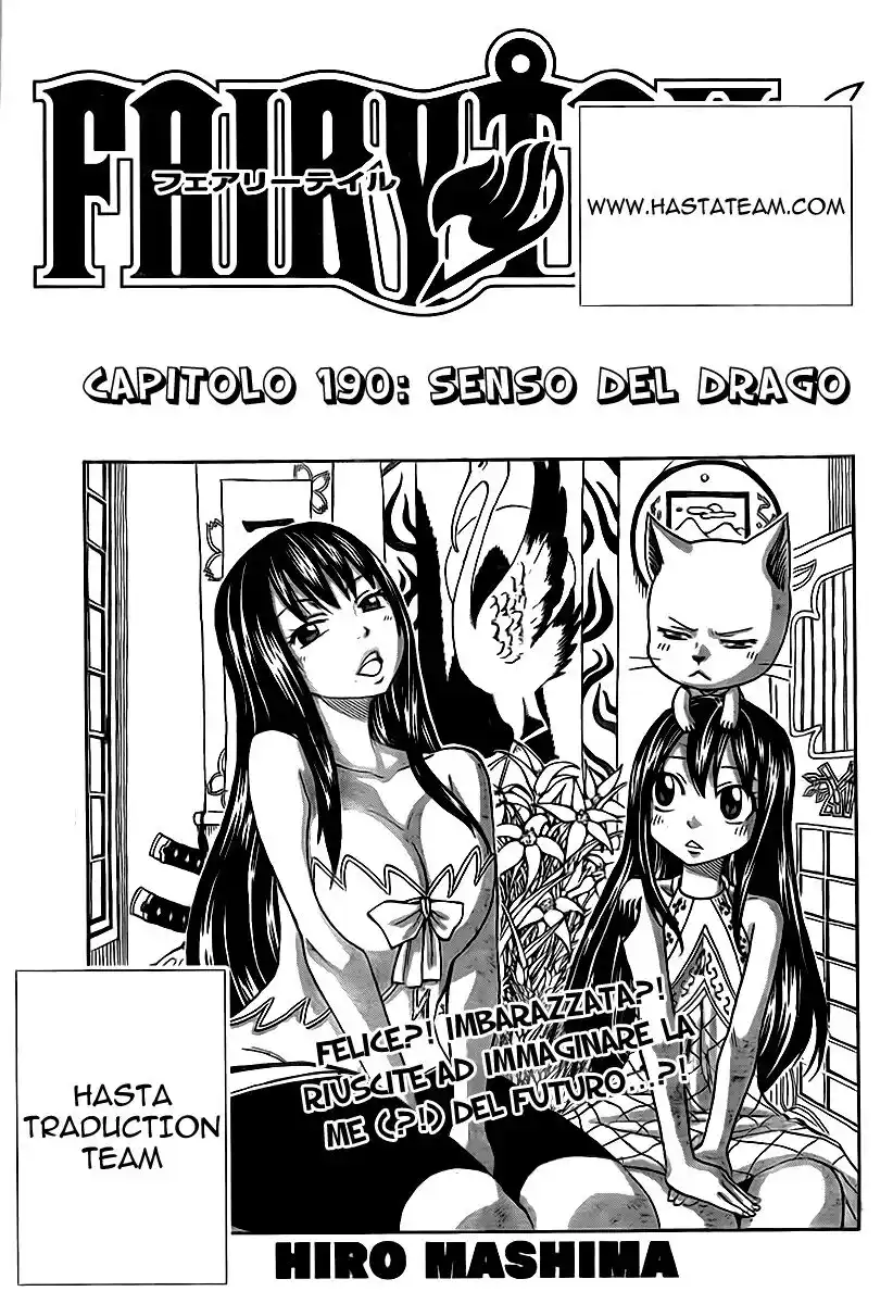 Fairy Tail Capitolo 190 page 2