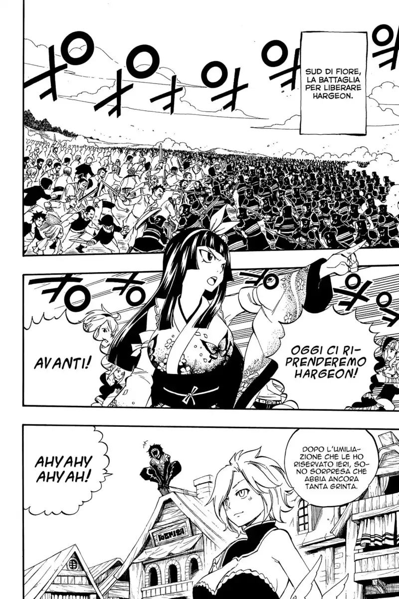 Fairy Tail Capitolo 471 page 16