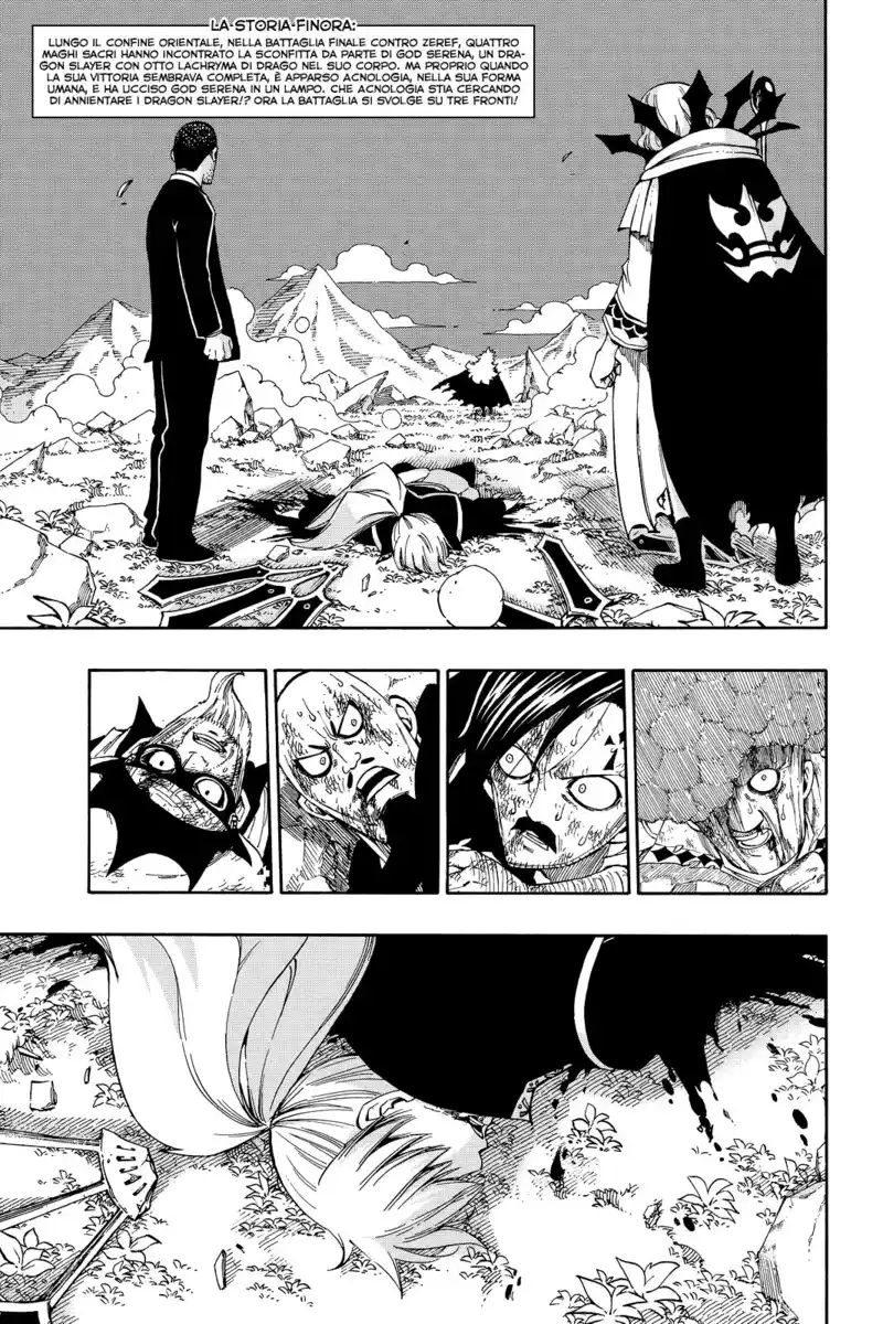 Fairy Tail Capitolo 471 page 3