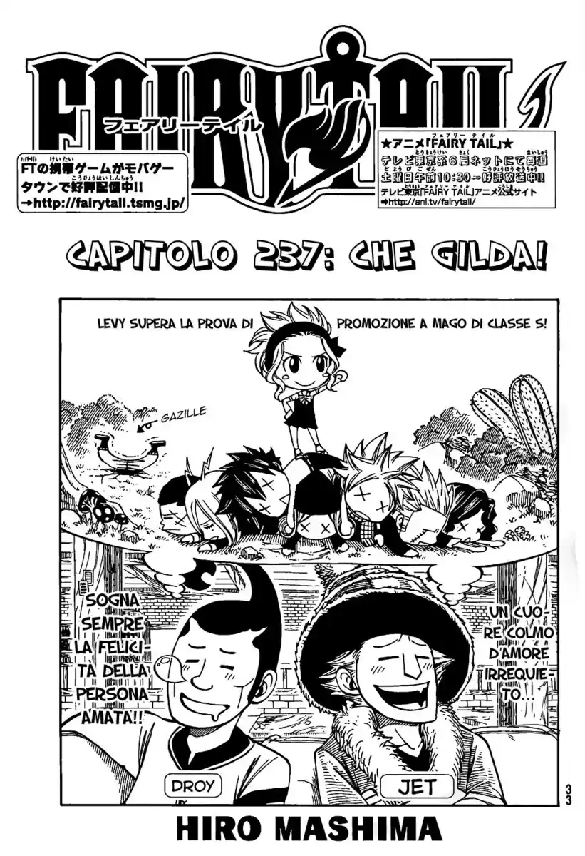 Fairy Tail Capitolo 237 page 2