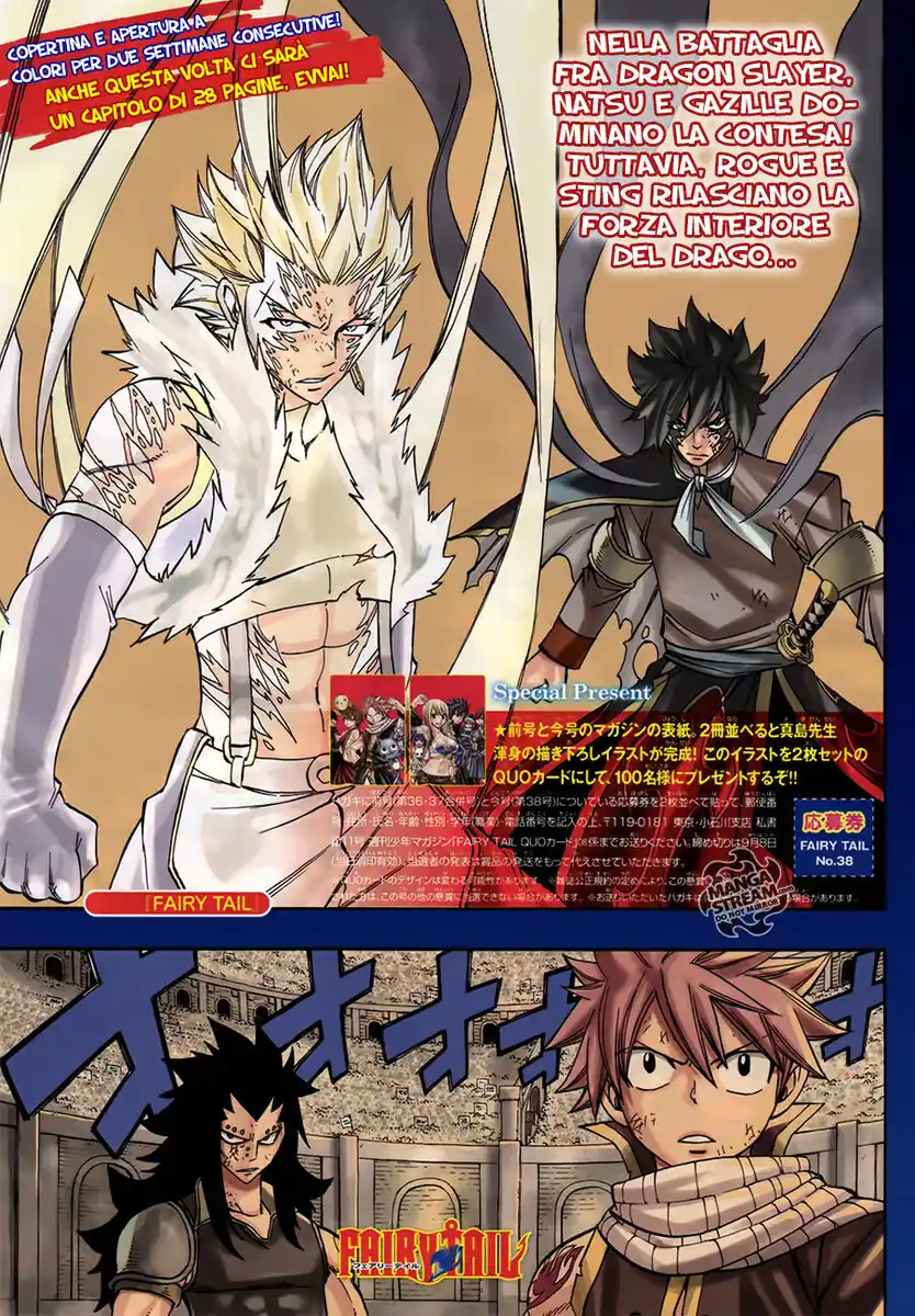 Fairy Tail Capitolo 295 page 3