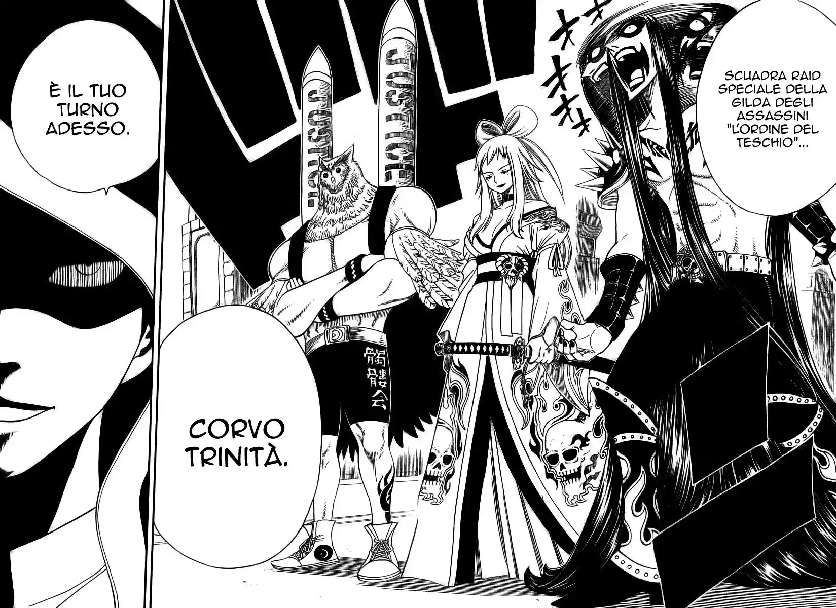 Fairy Tail Capitolo 84 page 19