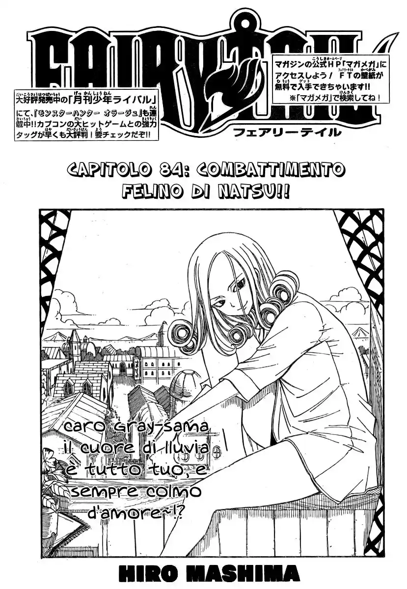 Fairy Tail Capitolo 84 page 2