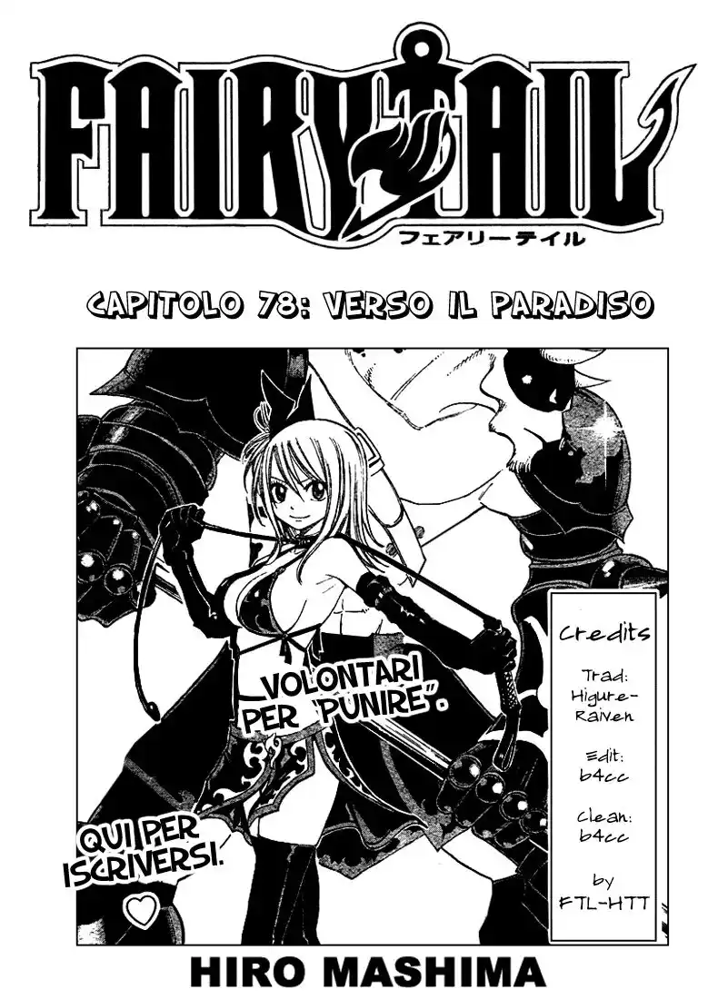 Fairy Tail Capitolo 78 page 2