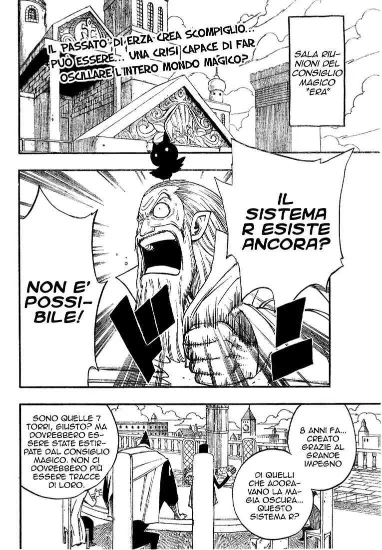 Fairy Tail Capitolo 78 page 3