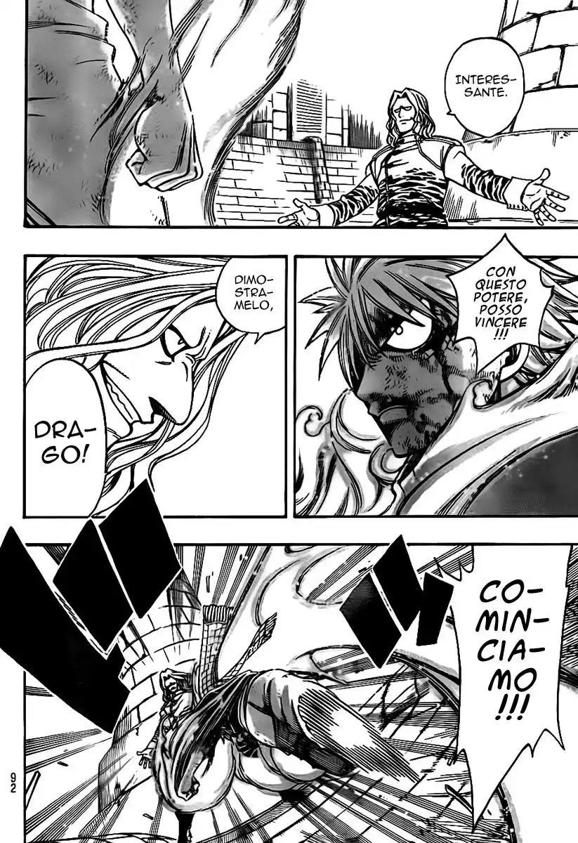 Fairy Tail Capitolo 160 page 5