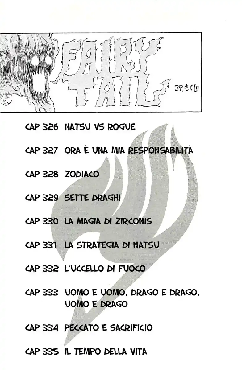 Fairy Tail Capitolo 326 page 5