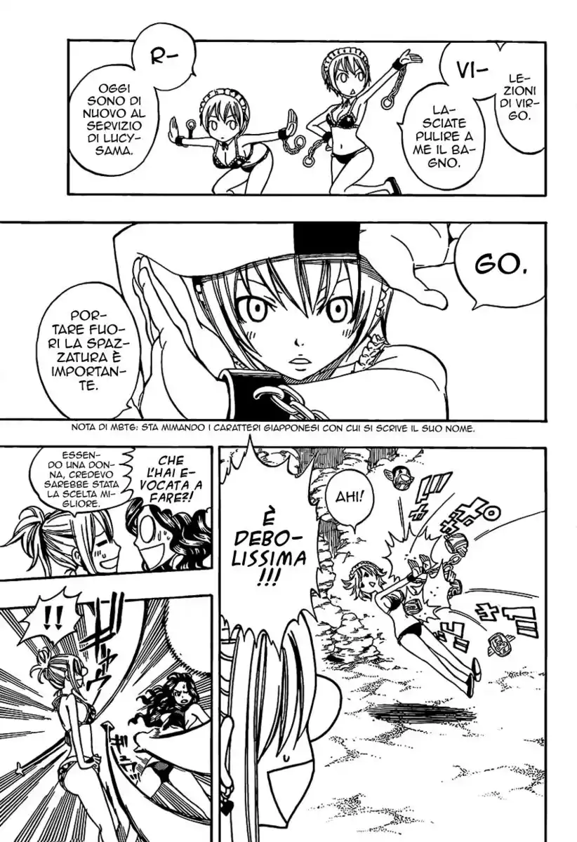 Fairy Tail Capitolo 204 page 8