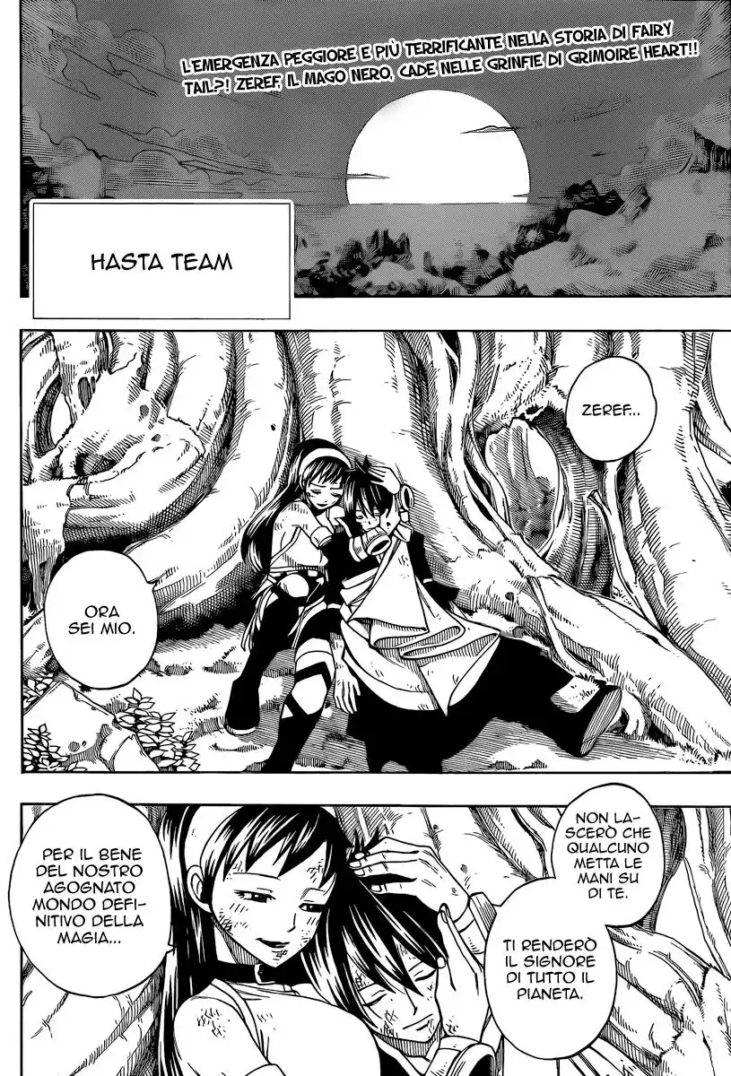 Fairy Tail Capitolo 222 page 3